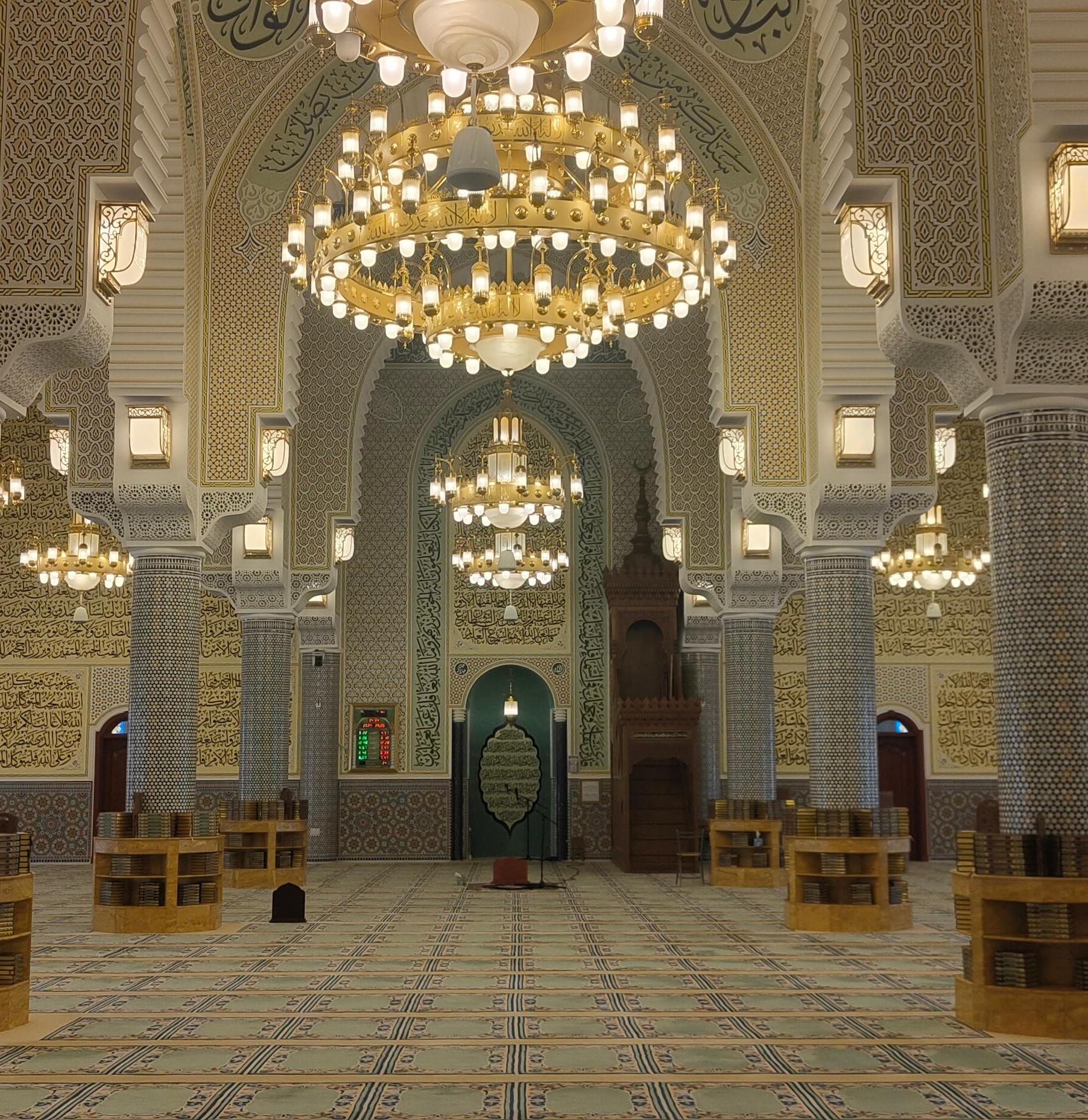 عن آل البيت